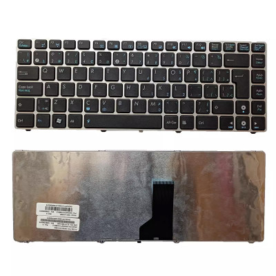 Asus K42 K42De K42DQ K42Dr K42DY K42F K42JA white Canadian French CF keyboard