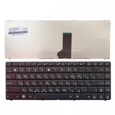 Asus K84L K42 X43S X42 N43 A42J A83S A43S A43E N82 Russian RU keyboard Asus K84L K42 X43S X42 N43 A42J A83S A43S A43E N82 Russian RU keyboard