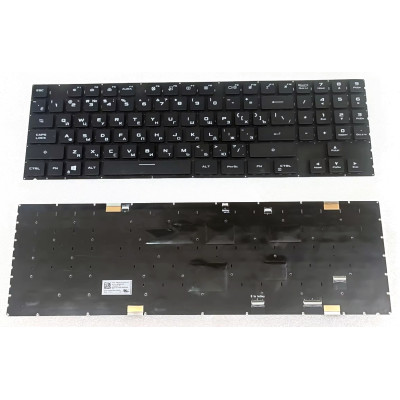 Asus ROG Strix Scar 17 G733Z, G733Q, G733ZW, RGB backlit Russian RU keyboard