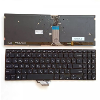 Asus S530 S530UN S530FA S5300 S5300FN black backlit Russian RU keyboard Asus S530 S530UN S530FA S5300 S5300FN black backlit Russian RU keyboard
